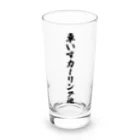 着る文字屋の車いすカーリング魂 Long Sized Water Glass :front