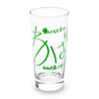 usabit.のぐっず屋さんのわかば Long Sized Water Glass :front