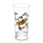 kazu_gのやきとりを心から愛する会(淡色用) Long Sized Water Glass :front