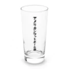 着る文字屋のアメリカンフットボール部 Long Sized Water Glass :front