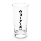 着る文字屋のウォーターポロ Long Sized Water Glass :front