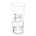 SIMPLE-TShirt-Shopのもち3 Long Sized Water Glass :front