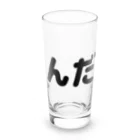 きまぐれ猫目屋のんだ Long Sized Water Glass :front