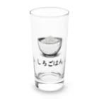 Kebinのしろごはん Long Sized Water Glass :front