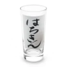 chirochanchannelのチロちゃんじいちゃん習字グッズ。 Long Sized Water Glass :front