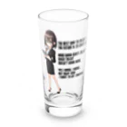 GreenCrystalのオフィスレディの憂鬱 Long Sized Water Glass :front