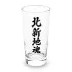 着る文字屋の北新地魂 （地元魂） Long Sized Water Glass :front