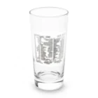 コロ助のWord,Excel ショートカットキー Long Sized Water Glass :front