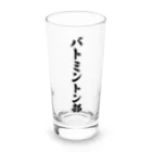 着る文字屋のバトミントン部 Long Sized Water Glass :front