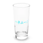 Indoor-yaのハネムーン Long Sized Water Glass :front