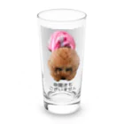 lovely toypoodleの申開きもございません Long Sized Water Glass :front