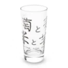 posting a cakeの葡萄と麦と米と芋・ロゴグッズ Long Sized Water Glass :front