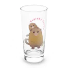 EcologyOnline（エコロジーオンライン）のピグミーマーモセット Long Sized Water Glass :front