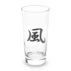 tanupondesuyoの外国人に人気の漢字入りグッズ（おみやげにいかがですか） Long Sized Water Glass :front
