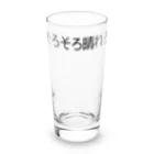 AKARI MACHIDAのそろそろ晴れろ Long Sized Water Glass :front