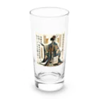 amijakoの国語の先生：学校シリーズ Long Sized Water Glass :front