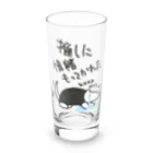 ミナミコアリクイ【のの】の推しに情緒もってかれた【ミナミコアリクイ】 Long Sized Water Glass :front