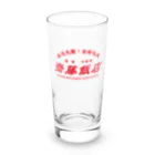 齋藤會・通信購買部の【架空】齋藤飯店ロゴ入り Long Sized Water Glass :front