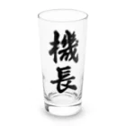 着る文字屋の機長 Long Sized Water Glass :front