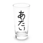 kichamanの一人称「あたい」 Long Sized Water Glass :front