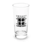 幸福蕎麦ファンクラブの幸福蕎麦オリジナルグッズ Long Sized Water Glass :front