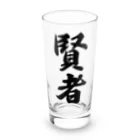 着る文字屋の賢者 Long Sized Water Glass :front