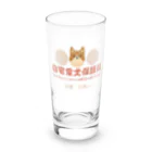 risyu アスパラガスPの自宅愛犬保護員 Long Sized Water Glass :front