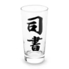 着る文字屋の司書 Long Sized Water Glass :front