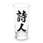 着る文字屋の詩人 Long Sized Water Glass :front