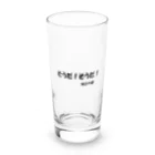 にゃんこ王子のにゃんこ王子 国会中継 Long Sized Water Glass :front