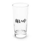 にゃんこ王子のにゃんこ王子 商い中 Long Sized Water Glass :front