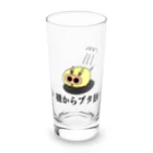 にゃんこ王子のにゃんこ王子 棚からブタ餅 Long Sized Water Glass :front