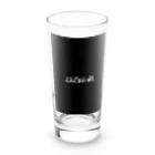 ギャンブルネタ販売店のとんでもない引き Long Sized Water Glass :front