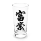 着る文字屋の富豪 Long Sized Water Glass :front