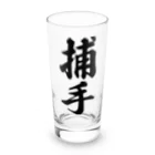 着る文字屋の捕手 Long Sized Water Glass :front