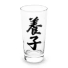 着る文字屋の養子 Long Sized Water Glass :front