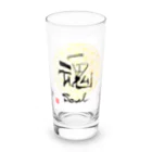 HAPPO SHOPの仙人書「魂」 Long Sized Water Glass :front