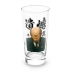 Kazuya Satoの遺憾の意 Long Sized Water Glass :front