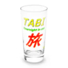 自由な車中泊の自由な車中泊グッズ Long Sized Water Glass :front