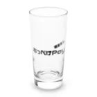japan-daisukiの【おっぺけPay】 Long Sized Water Glass :front