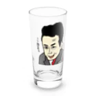 B-catのだじゃれ偉人シリーズ「カミュ」 Long Sized Water Glass :front