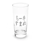 kumanekosanndaisukiのチー牛すまぬ Long Sized Water Glass :front