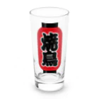 お絵かき屋さんの「焼鳥」の赤ちょうちん（赤提灯） Long Sized Water Glass :front