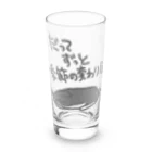 ミナミコアリクイ【のの】のずっと季節の変わり目【うさぎ】 Long Sized Water Glass :front