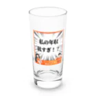 jamuojisanの面白い年収低すぎグッズ Long Sized Water Glass :front