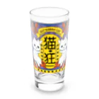 フクモトエミのねこさけ / はでかわ  Long Sized Water Glass :front