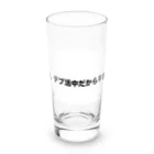 Number-3のデブ活 Long Sized Water Glass :front