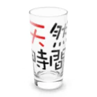 pochasanの天然時間 Long Sized Water Glass :front