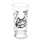 KIYOKA88WONDERLANDのおさえきれない好奇心　ここどこねこ Long Sized Water Glass :front