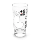 うさやの語彙力ゼロなアルパカ Long Sized Water Glass :front